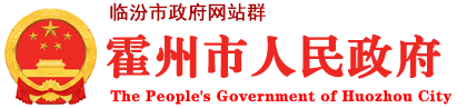 圓模板廠家