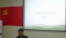湖醫(yī)附一專家在社區(qū)衛(wèi)生機(jī)構(gòu)開展醫(yī)療安全知識(shí)培訓(xùn)