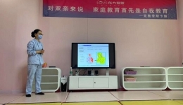 “希望在面臨他人生命危險時，不再手足無措”