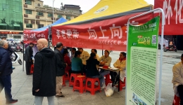 孝老愛親、向上向善