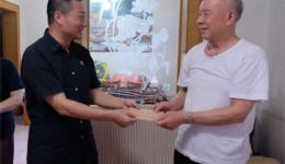建黨百年憶初心，慰問關懷暖人心 ——我院開展建黨百年走訪慰問活動
