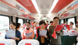 追溯紅色記憶 凝聚奮進力量 ——我院廣大黨員赴通道轉(zhuǎn)兵紀念館開展開展黨史學習教育