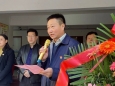 湖醫(yī)附一醫(yī)聯體合作單位又添新成員！
