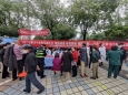 精準(zhǔn)測量、有效控制、健康長壽