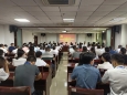 我院召開建黨101周年慶祝大會