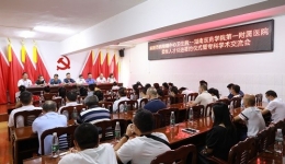 “大專家”走進“小醫(yī)院” ——助力麻陽“柔性引才”提升醫(yī)療服務(wù)水平