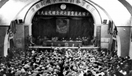 中國(guó)共產(chǎn)黨第七次全國(guó)代表大會(huì)