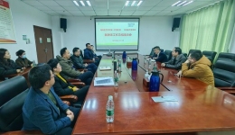 辰溪縣中醫(yī)醫(yī)院醫(yī)聯(lián)體工作總結(jié)座談會(huì)