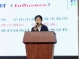 警防呼吸道傳染病，保護你我他(她)  ——懷化市旅游學校健康知識講座