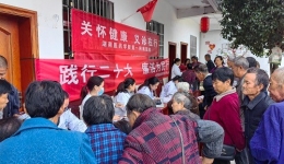 愛心義診進鄉(xiāng)村     健康服務(wù)“零距離”