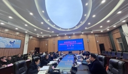 資源下沉  共建共贏                  扎實(shí)推進(jìn)省級(jí)邊界類區(qū)域醫(yī)療中心建設(shè)