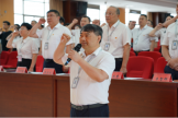初心如磐 ，勇毅前行 ——我院召開慶祝中國共產(chǎn)黨成立103周年大會