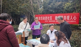 義診活動進社區(qū) 健康服務(wù)暖人心
