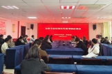 以考促教提質(zhì)效，礪能強(qiáng)基育人才——我院全科專業(yè)基地召開住院醫(yī)師年度考核反饋會(huì)