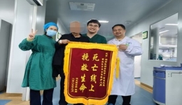 生死競(jìng)速，重燃生命曙光 ——湖醫(yī)附一成功救治一例腹腔感染合并ARDS患者