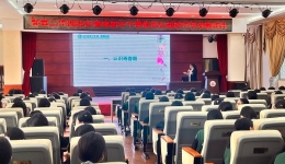 醫(yī)校攜手共發(fā)力，護航青春不迷茫
