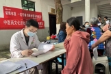 專家進(jìn)社區(qū)送健康 筑牢群眾“心”防線