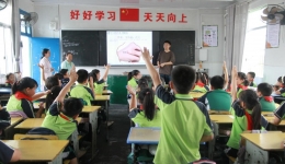 中醫(yī)小課堂進(jìn)校園：以傳統(tǒng)醫(yī)學(xué)為紐帶，傳承國(guó)粹文化